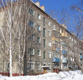 Типовая серия домов Хрущевка