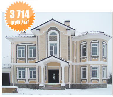 Пластиковые окна для коттежда