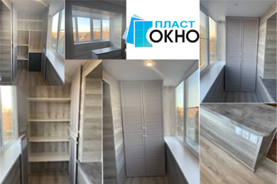 3D тур - Балкон по Комсомольскому проспекту, г. Челябинск